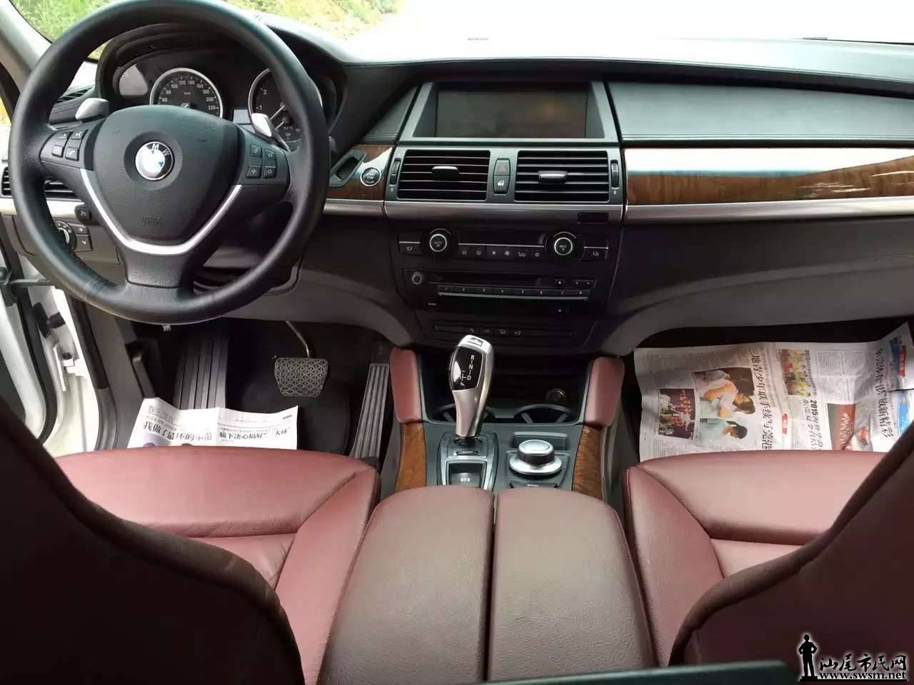 mmexport1450930569495.jpg