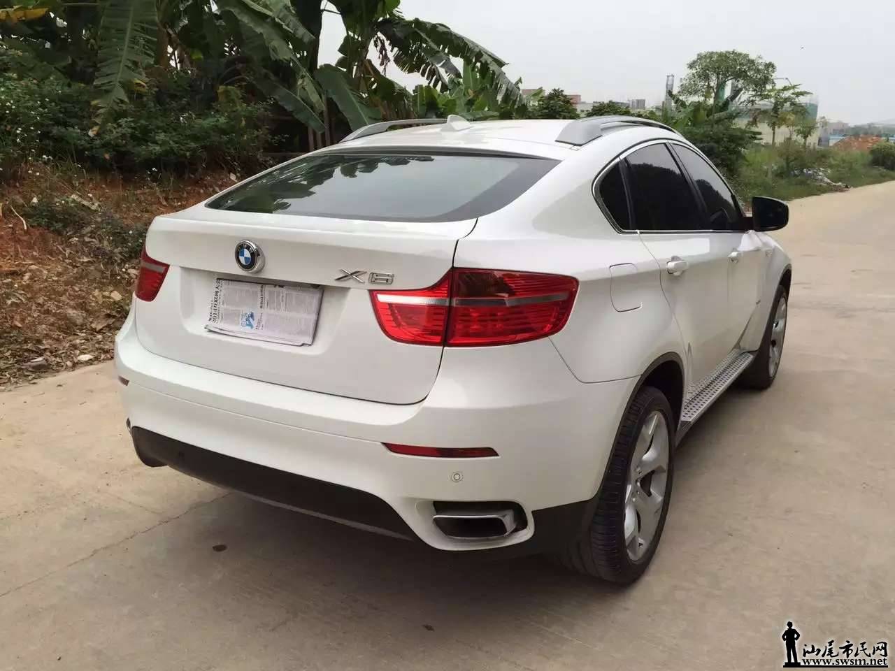 mmexport1450930560823.jpg