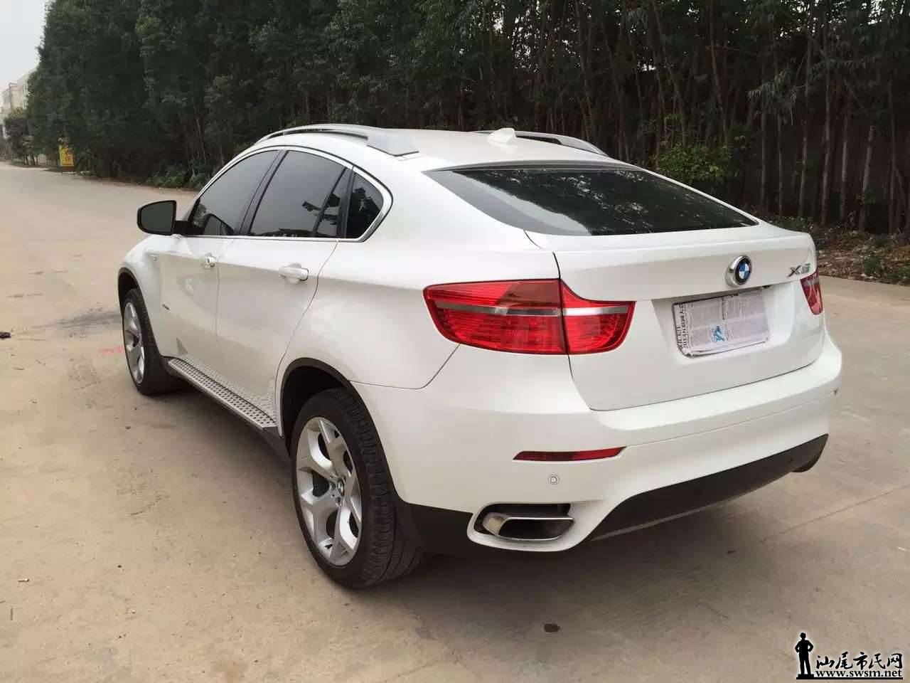 mmexport1450930558631.jpg