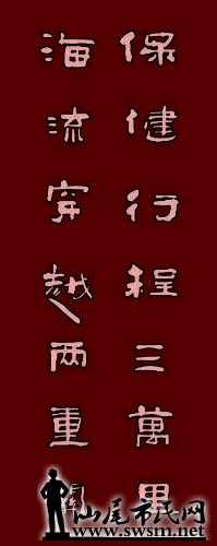 2016-01-16 15.48.30.png