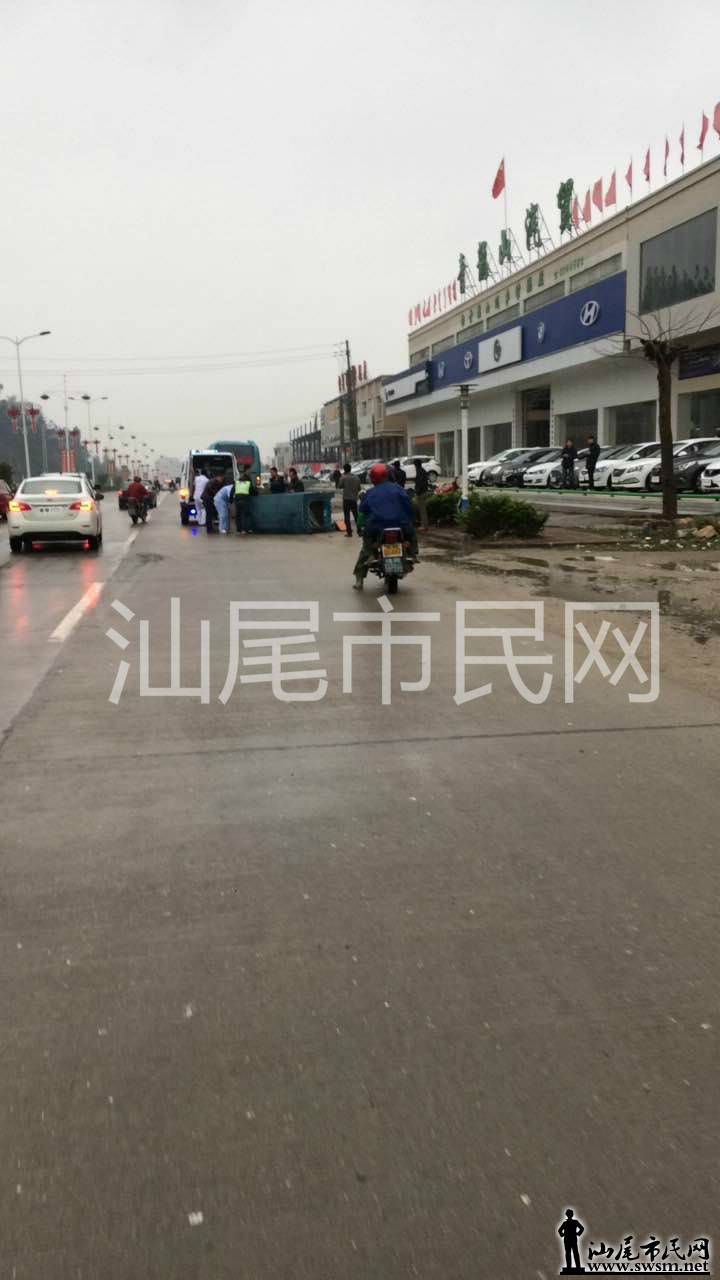 415497224928628489_meitu_1.jpg