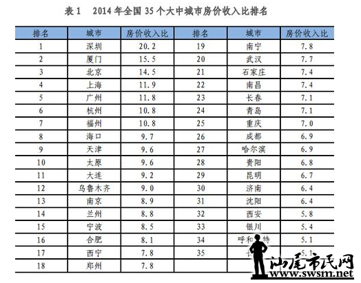 7fe0ff985c9e529035956da6d1b_p24_mk24.png