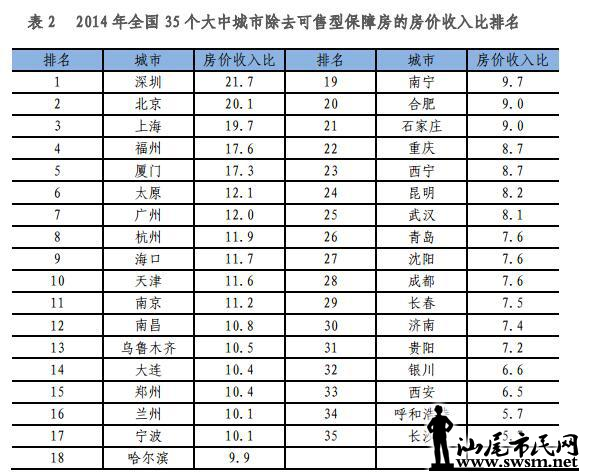fc9c868c57ea7f77026ce80dd72_p24_mk24.png