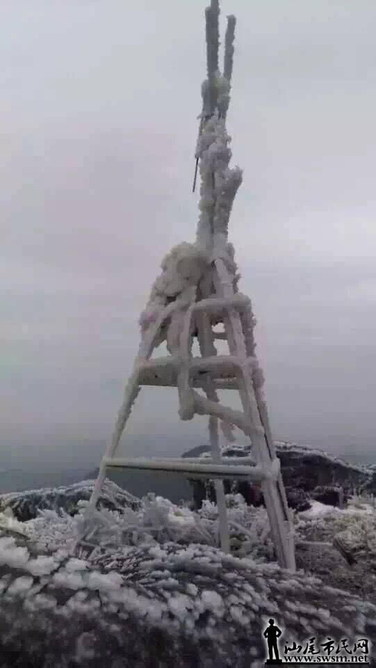 QQͼƬ20160124142638.jpg