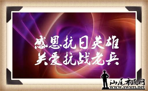 1100641F4655EEF080DD3613D5A2CC0EA57D0E-58C1-5390-F431-8FCAA25E69FA.jpg