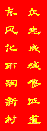 QQͼƬ20160128202922.png