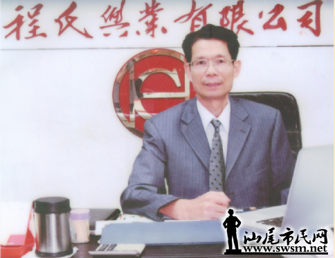 20150216090929_0089.png