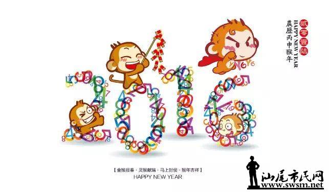 QQͼƬ20160209074647.jpg