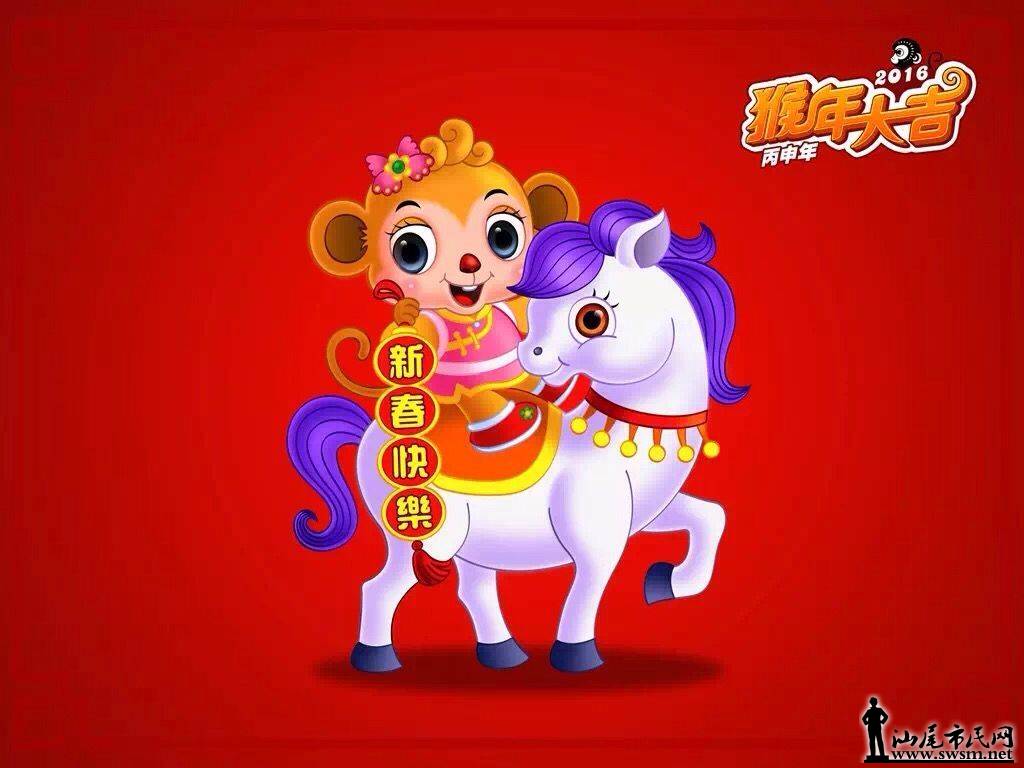 QQͼƬ20160209074558.jpg