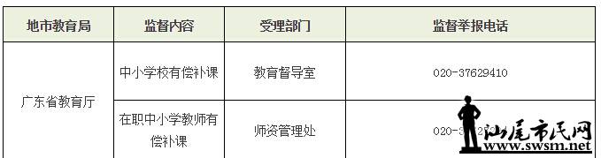 ල绰.jpg