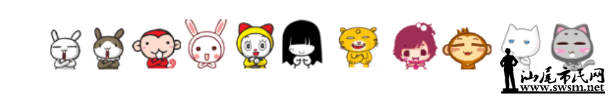 QQͼ20160219165540.png