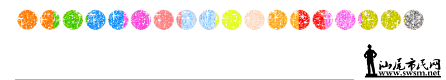 QQͼ20160219165515.png