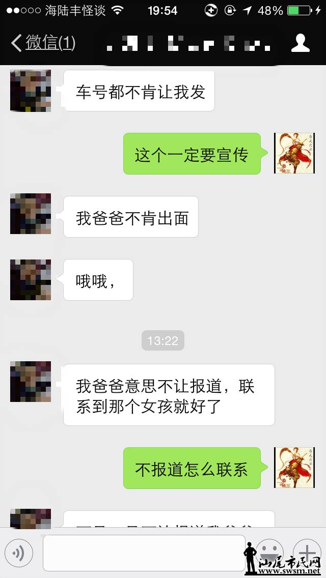 QQͼƬ20160221195725.png