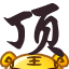 image.gif