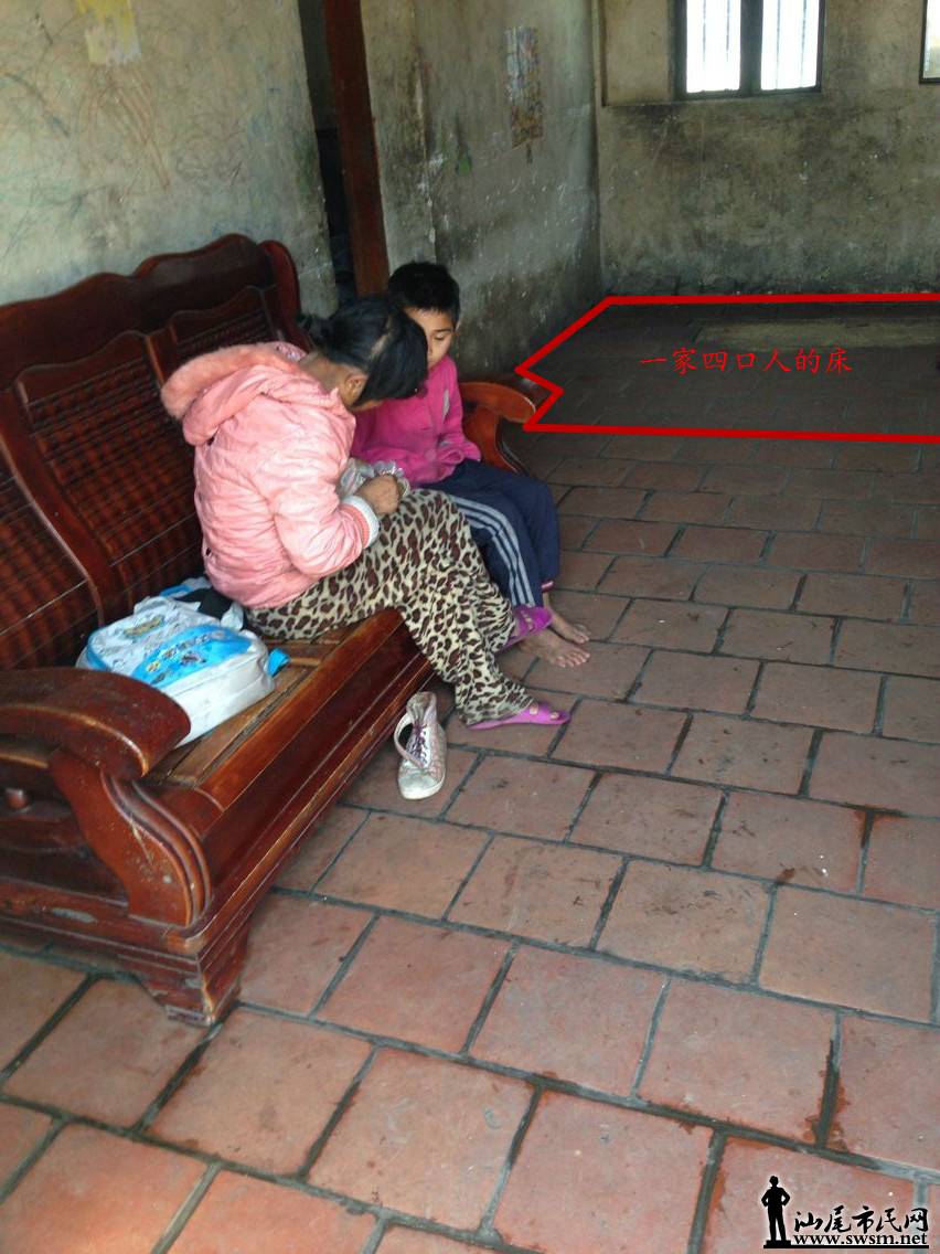 QQͼƬ20160229132340.jpg