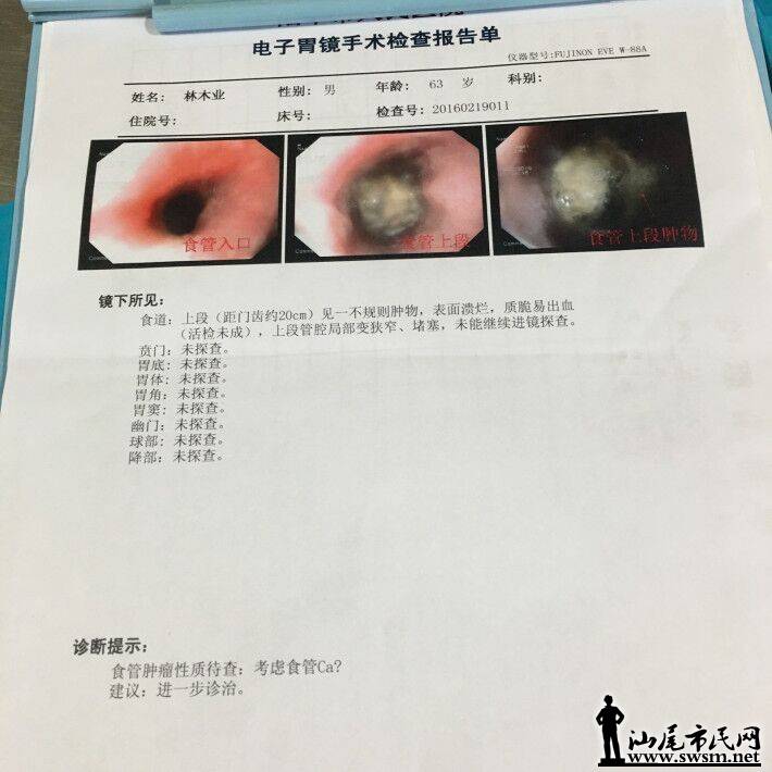 QQͼƬ20160302161140.jpg