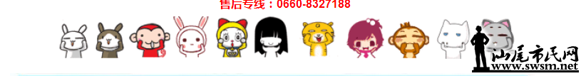 083338s6h79vvqmfdtmphq.png