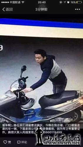 image.jpeg