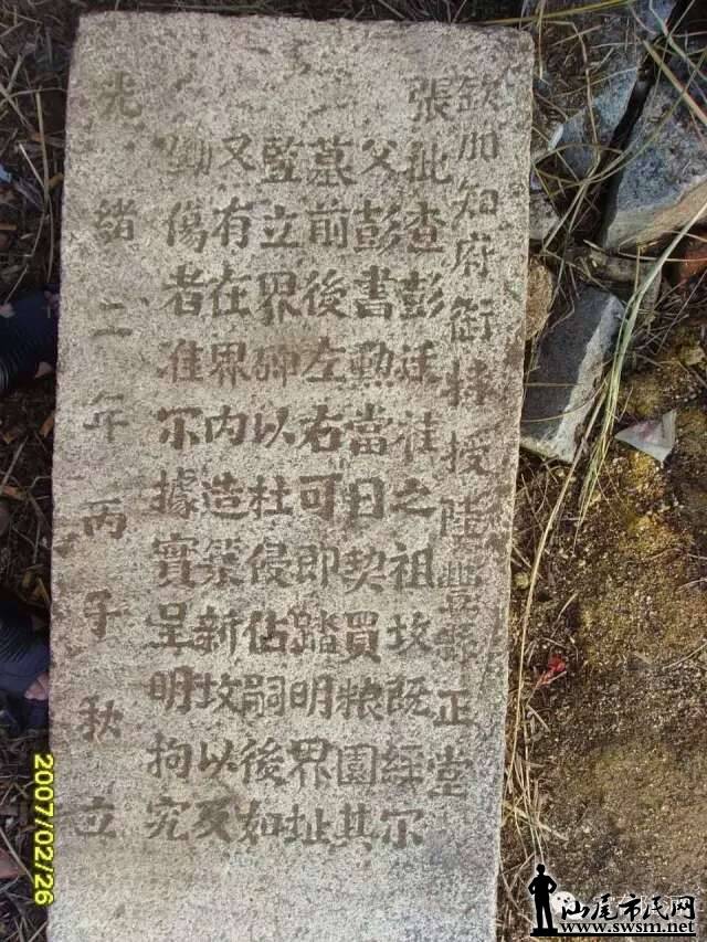 491424715687278189.jpg