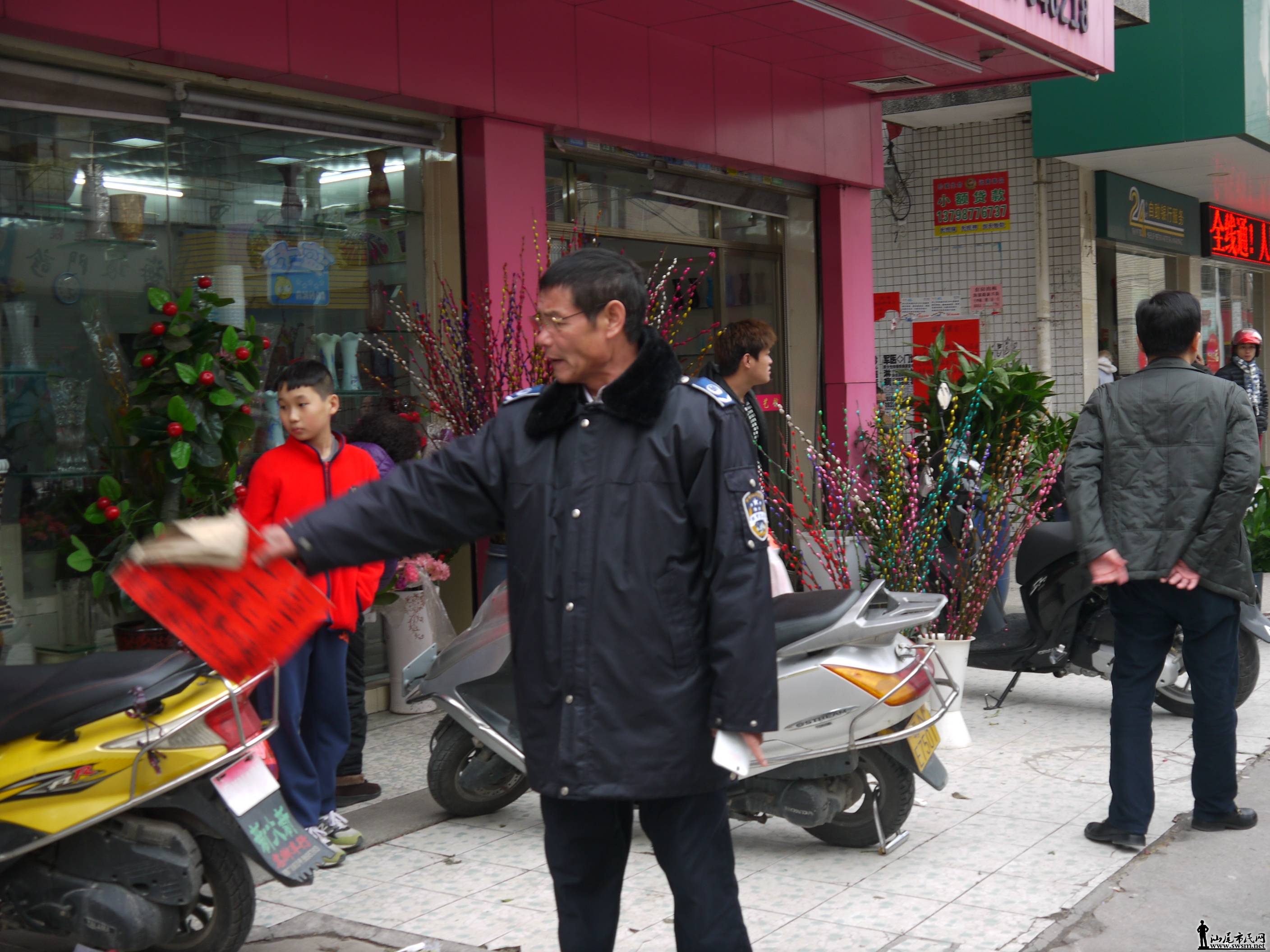 P1050019.JPG