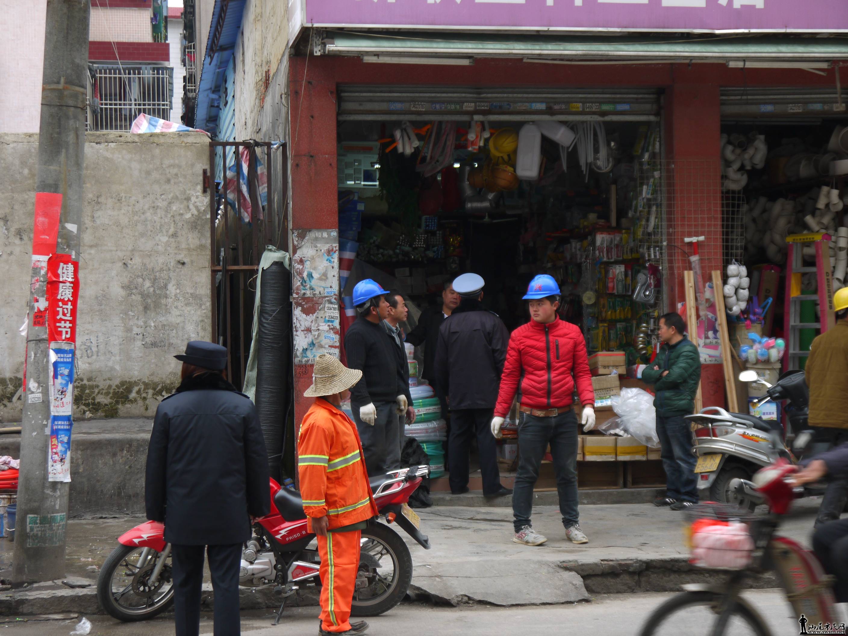 P1050369.JPG