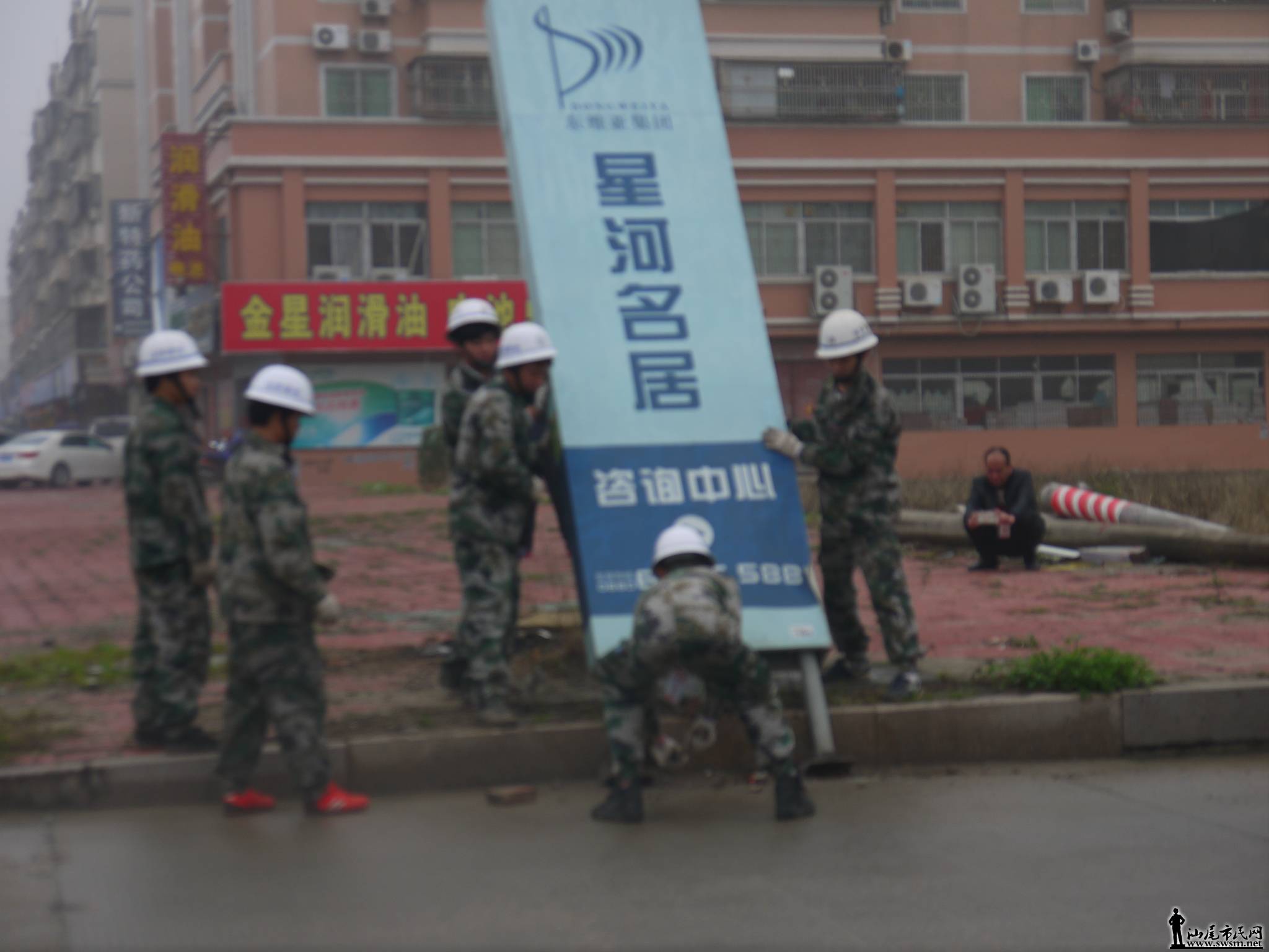 P1050631.JPG