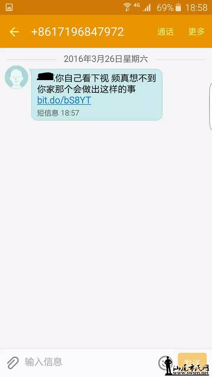 mmexport1458992713366.jpg