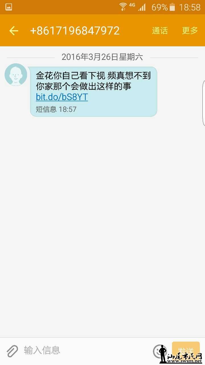 mmexport1458993397003.jpg