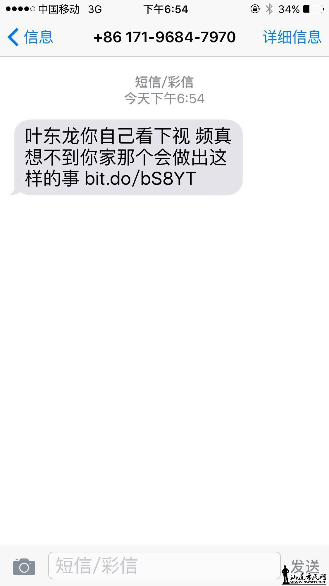 mmexport1458993404902.jpg