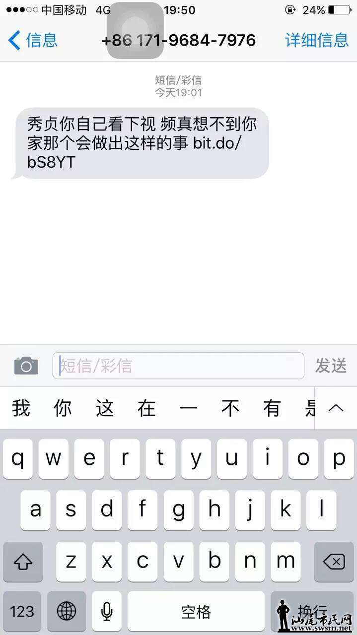 mmexport1459010690469.jpg