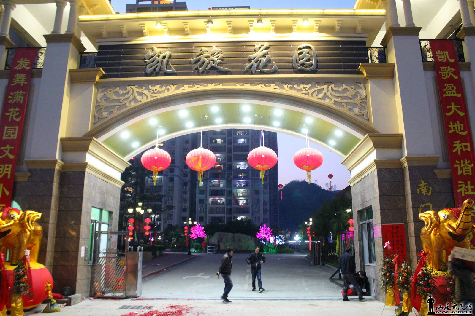 IMG_5231_meitu_1.jpg