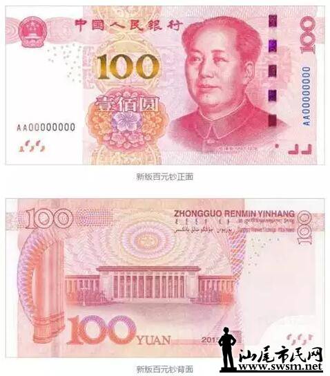 132854976.jpg