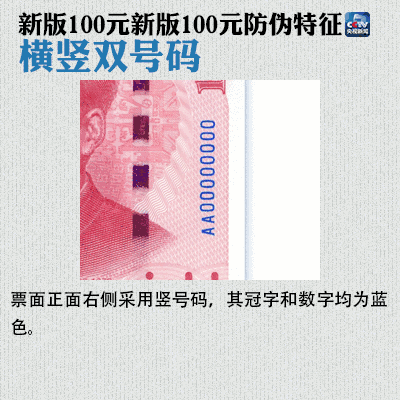 4.gif