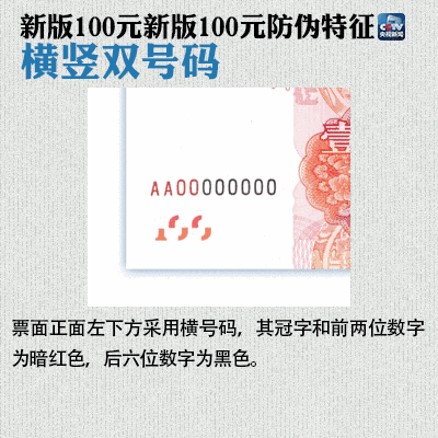 3.gif
