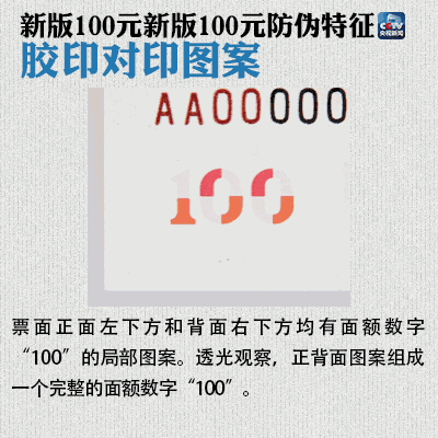 7.gif