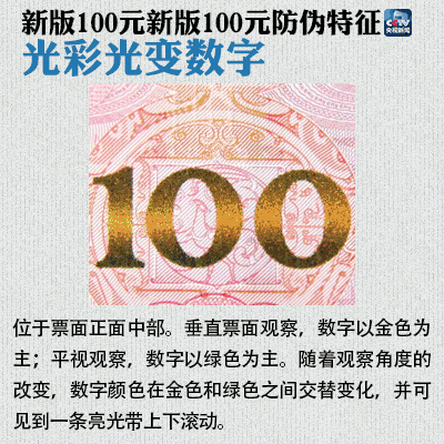 8.gif