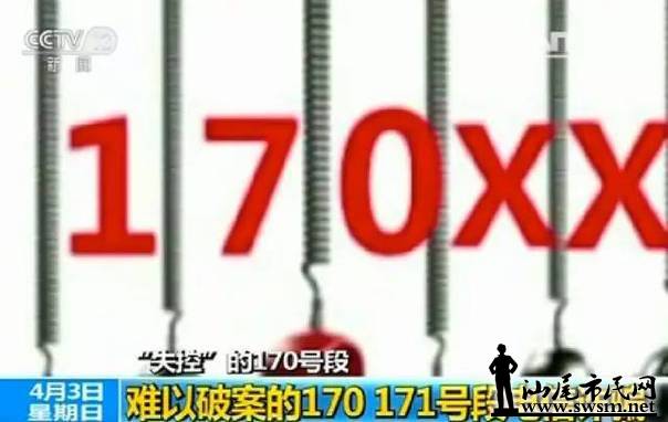 mmexport1459789837220.jpeg