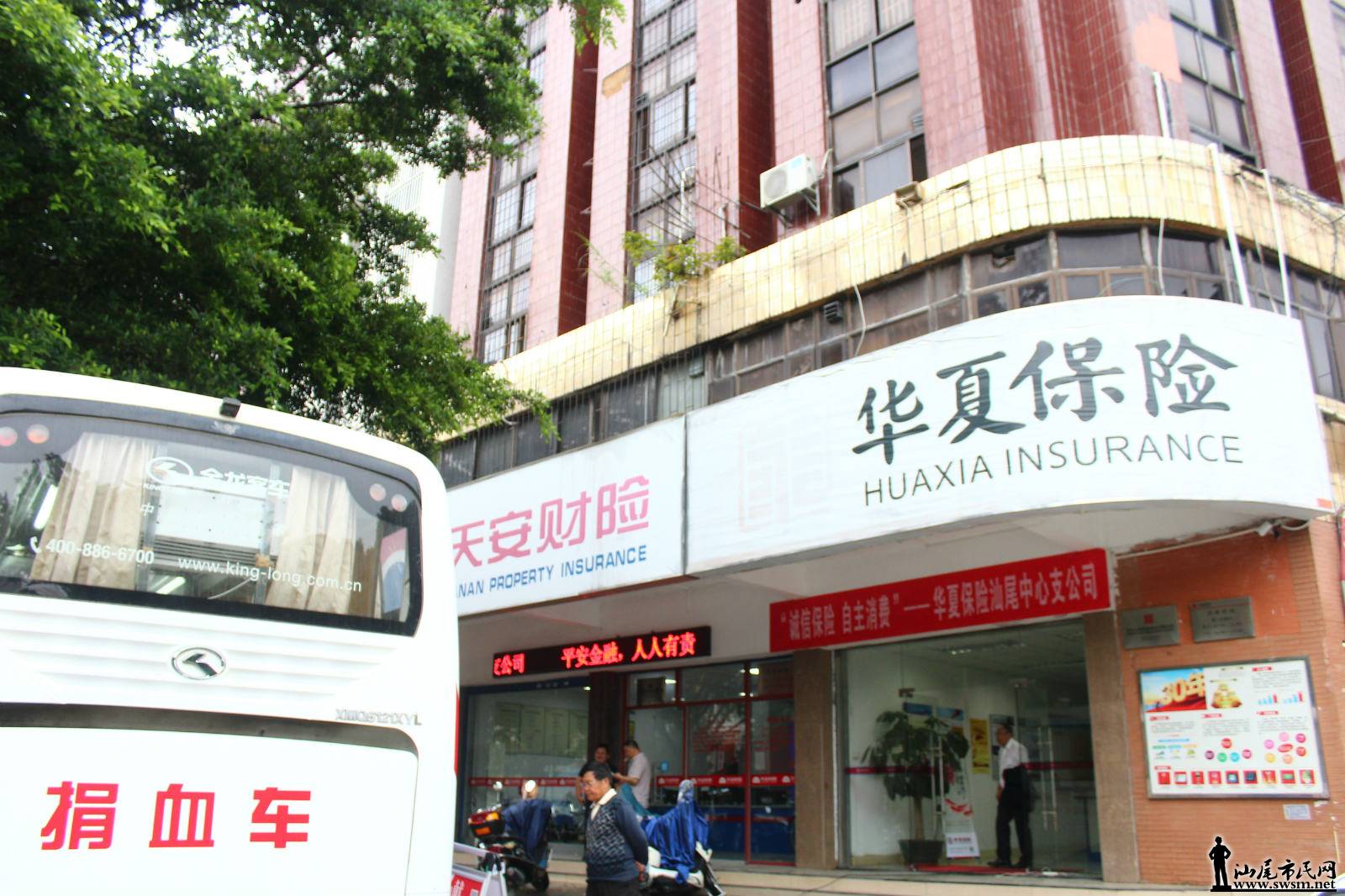 IMG_9199_meitu_5.jpg