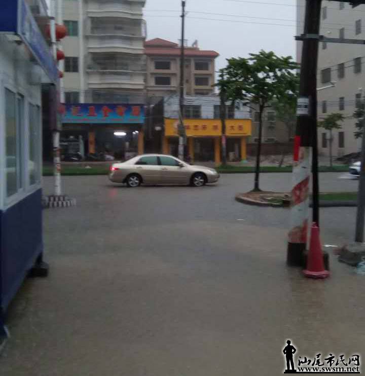 385117223881844558.jpg