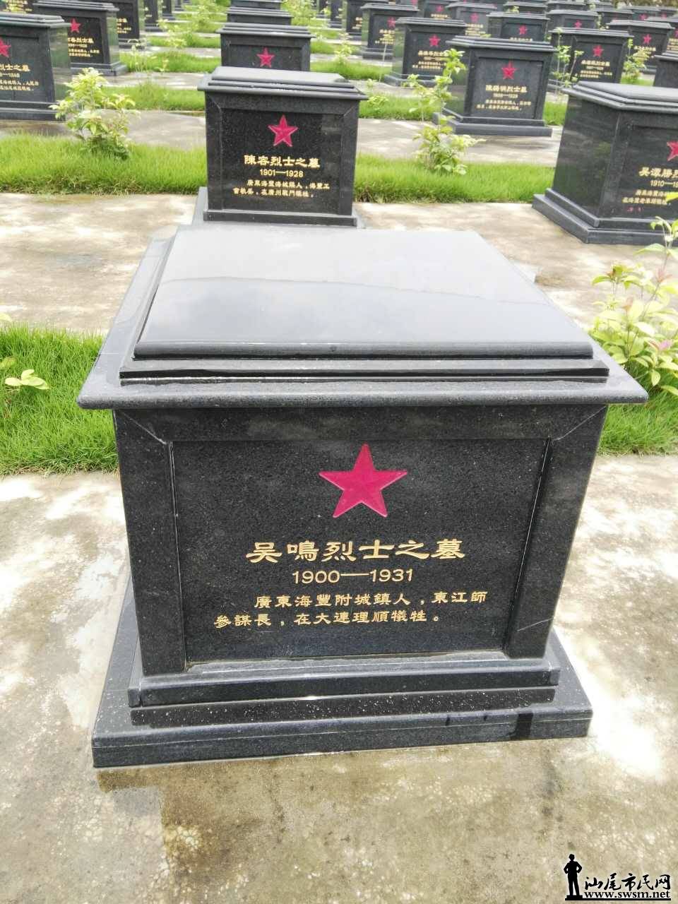 QQͼƬ20160422153506.jpg