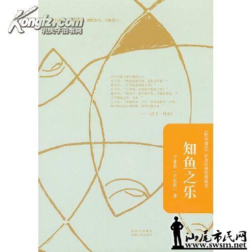 2265269bWw6d0_b.jpg