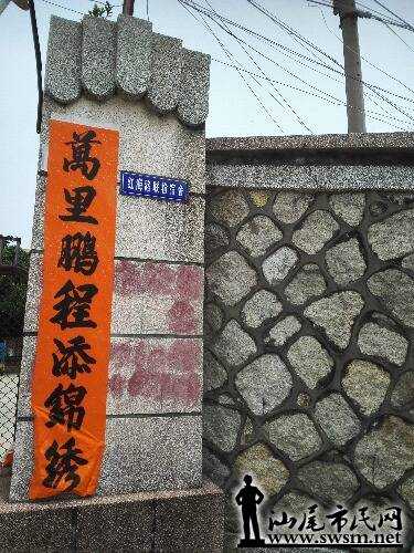 IMG_20160429_130550.jpg