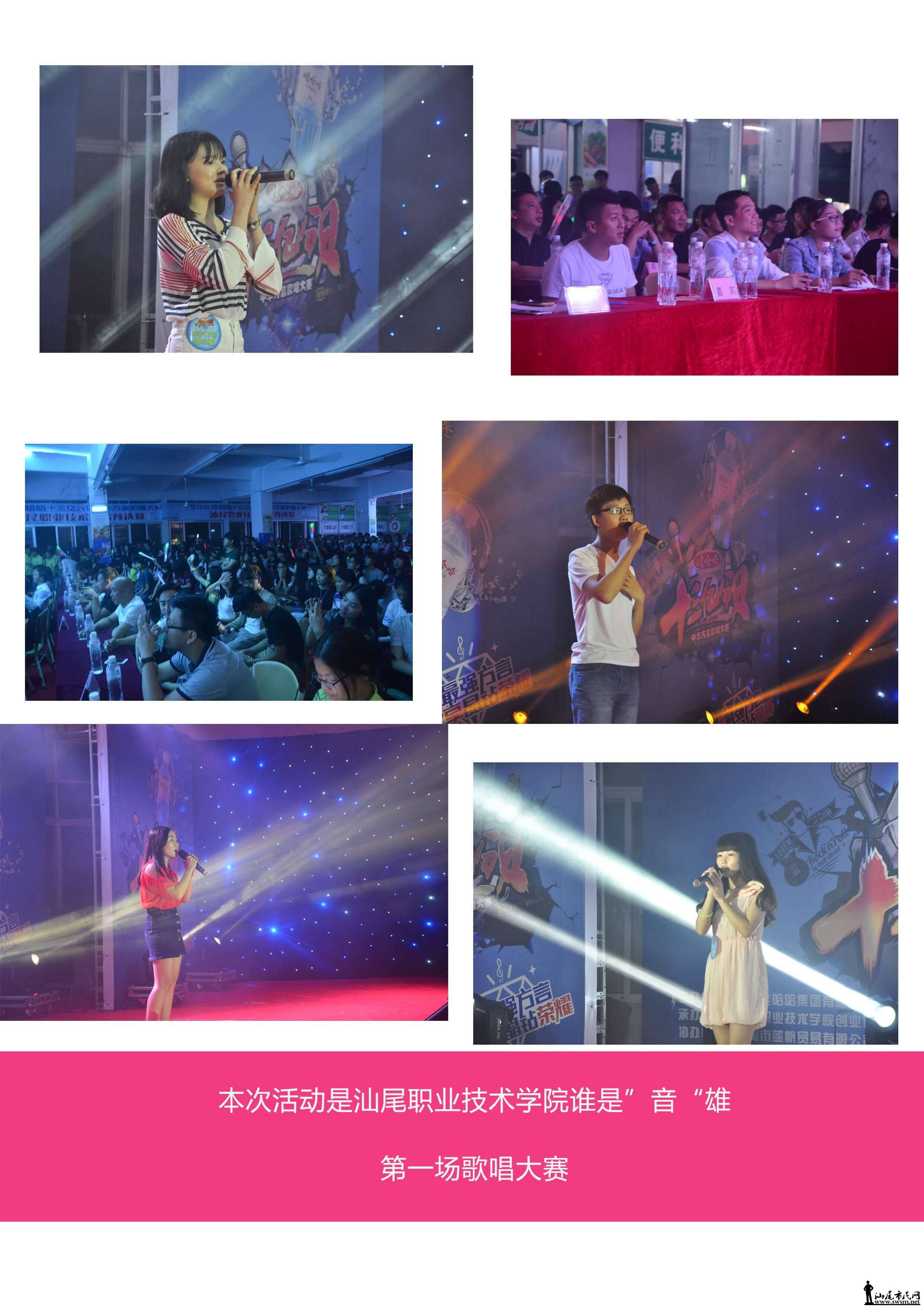 QQͼƬ20160429175912.jpg