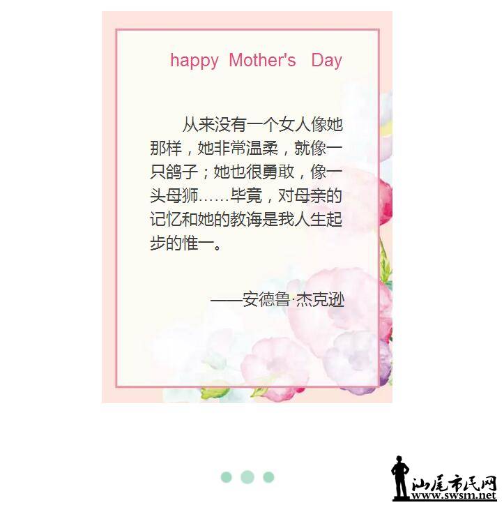 QQͼ20160507111758.jpg