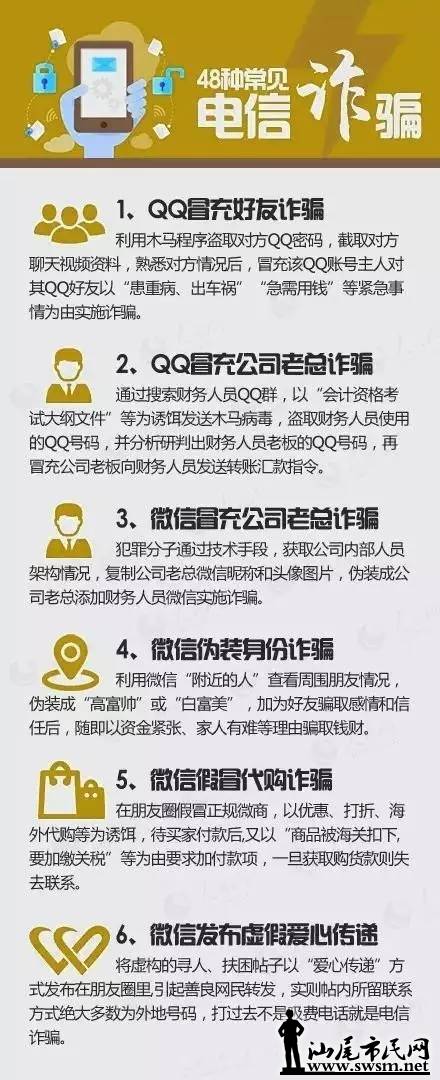 640.webp (15).jpg