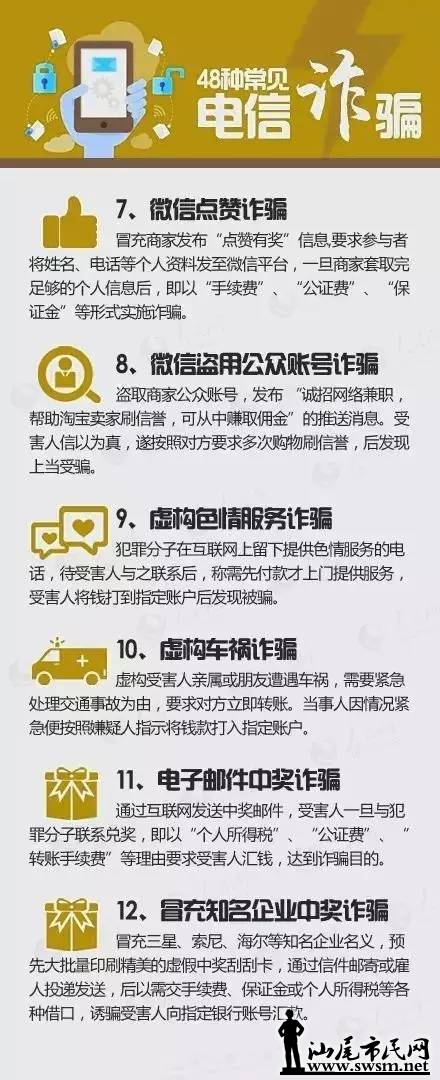 640.webp (16).jpg
