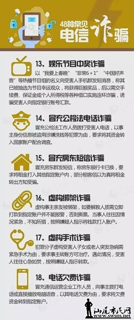 640.webp (17).jpg