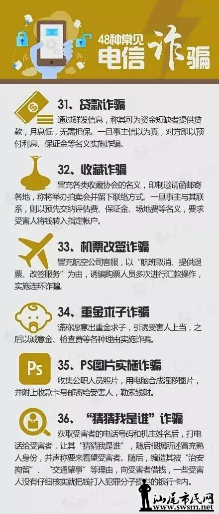 640.webp (20).jpg