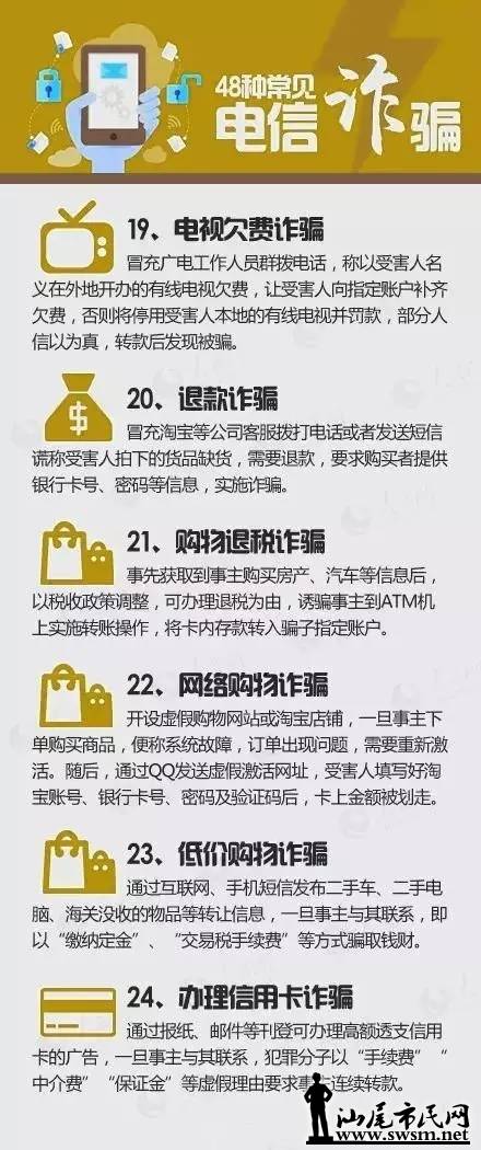 640.webp (18).jpg