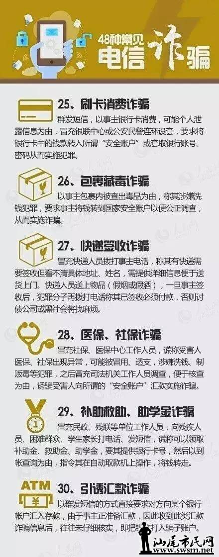 640.webp (19).jpg